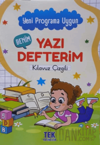 1. Sınıf Tek Yazı Defterim Kılavuz Çizgili
