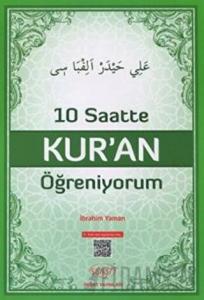 10 Saatte Kur'an Öğreniyorum (Elif-ba)