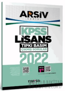 2022 KPSS Lisans Arşiv Serisi Tıpkı Basım Çıkmış Sorular