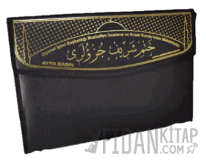 236 Kabe-Cami Boy Otuz Cüz Mühürlü Kuran-ı Kerim Suni Deri Çantalı (Ciltli)