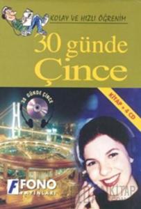 30 Günde Çince (Seslendirmeli)