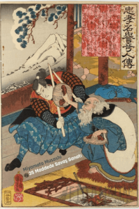 35 Maddede Savaş Sanatı