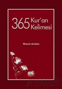 365 Kur'an Kelimesi (Ciltli)
