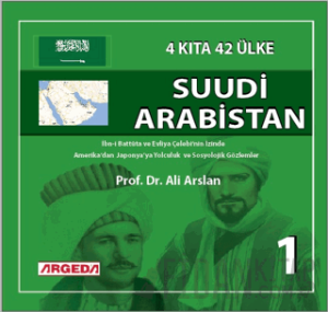 4 Kıta 42 Ülke Suudi Arabistan (1)
