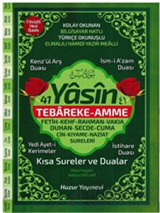 41 Yasin Hafız Boy Fihristli Bilgisayar Hatlı Türkçe Okunuşlu Yasin-i Şerif (Kod: 067)