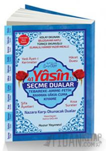 41 Yasin ve Seçme Dualar Orta Boy Fihristli Bilgisayar Hattı, Kolay Okunan, Renkli Yasin-i Şerif (Kod: 066)