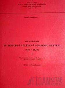 438 Numaralı Muhasebe-i Vilayeti Anadolu Defteri (937-1530) - 1