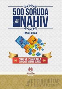 500 Soruda Nahiv