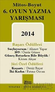 6. Oyun Yazma Yarışması 2014