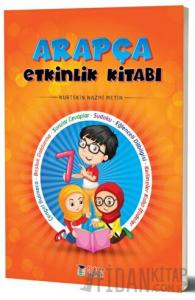 7. Sınıf Arapça Etkinlik Kitabı