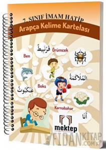 7. Sınıf İmam Hatip Arapça Kelime Kartelası