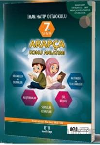 7. Sınıf İmam Hatip Ortaokulu Arapça Konu Anlatımı