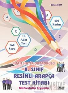 8. Sınıf Resimli Arapça Test Kitabı