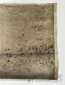 Aç Yazı Dergisi Sayı: 14 - Mayıs 2023