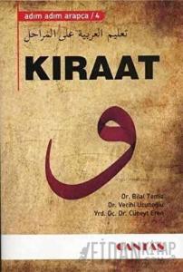 Adım Adım Arapça 4 - Kıraat (Ciltli)
