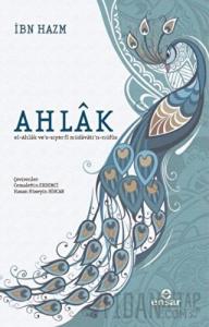 Ahlak