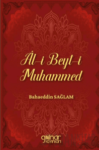 Al-i Beyt-i Muhammed