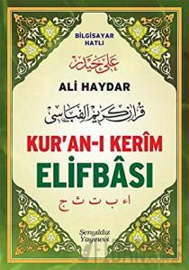 Ali Haydar Kur'an-ı Kerim Elifbası (Orta Boy)