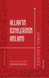 Allah’ın İsimlerinin Anlamı
