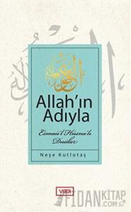 Allah'ın Adıyla