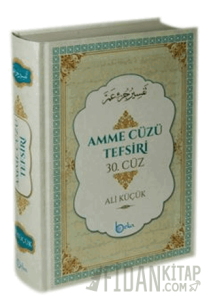 Amme Cüzü Tefsiri 30. Cüz (Ciltli Sıvama)