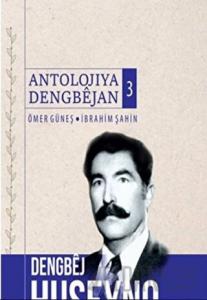 Antolojiya Dengbejan 3 (Ciltli)