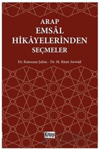 Arap Emsal Hikayelerinden Seçmeler