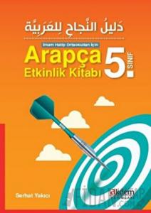 Arapça 5. Sınıf Etkinlik Kitabı