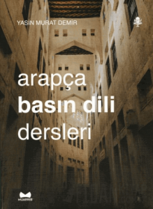 Arapça Basın Dili Dersleri
