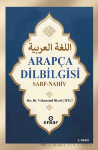 Arapça Dil Bilgisi Sarf-Nahiv