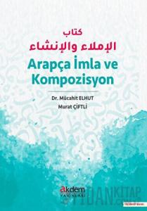 Arapça İmla ve Kompozisyon