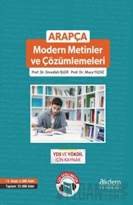 Arapça Modern Metinler ve Çözümlemeleri