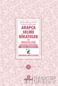 Arapça Seçme Hikayeler ve Masallar - 2