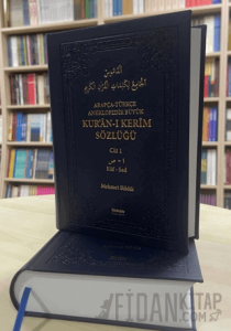 Arapça - Türkçe Ansiklopedik Büyük Kur'an-ı Kerim Sözlüğü (2 Cilt) (Ciltli)