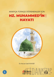 Arapça-Türkçe Öğrenenler İçin Hz. Muhammed’in Hayatı