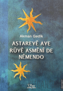 Astareye Aye Ruye Asmeni De Nemendo