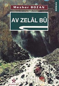 Av Zelal Bu