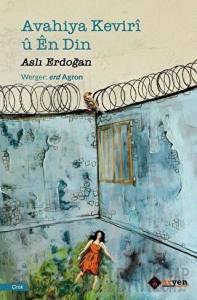 Avahiya Keviri ü En Din