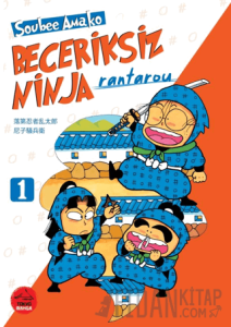 Beceriksiz Ninja Rantarou 1