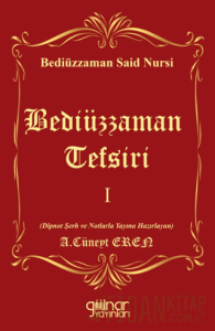 Bediüzzaman Tefsiri I