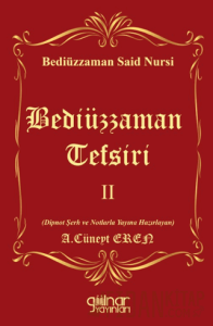 Bediüzzaman Tefsiri II