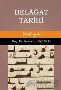 Belağat Tarihi