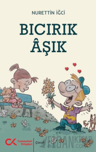Bıcırık Âşık