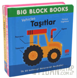 Big Block Books - Taşıtlar (Vehicles) (Ciltli)