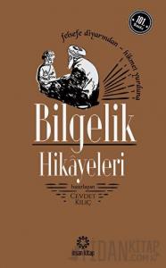 Bilgelik Hikayeleri
