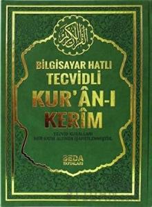 Bilgisayar Hatlı Tecvidli Kur’an-ı Kerim (Cami Boy - Kod 177) (Ciltli)