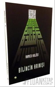 Bilincin Arınışı