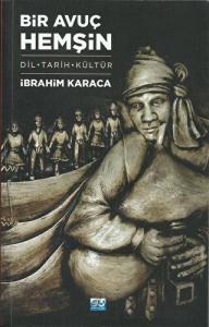Bir Avuç Hemşin