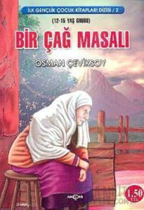 Bir Çağ Masalı