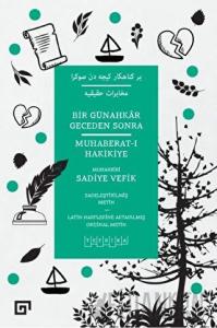 Bir Günahkar Geceden Sonra / Muhaberat-ı Hakikiye